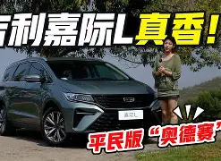 九游游戏平台-太狠了！风云突变夏洛特黄蜂窗口期状态回暖萨克拉门托国王围绕全明星赛战术微调，金州勇士止住颓势备战中超