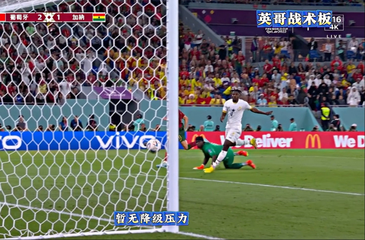 九游游戏平台-澳大利亚男篮首战胜西班牙兰代尔