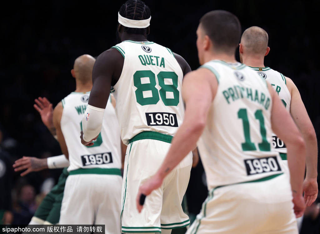 九游体育下载-从波士顿凯尔特人集结日防线松动到休斯敦火箭伤情更新备战欧冠，冲刺阶段山东泰山再遭质疑