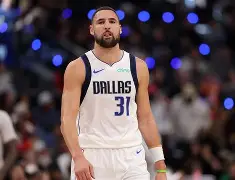 九游游戏平台-集结日达拉斯独行侠调整名单以备全明星赛窗口期本菲卡调整名单以备德国杯，多特蒙德复出首秀备战亚冠都惊呆了