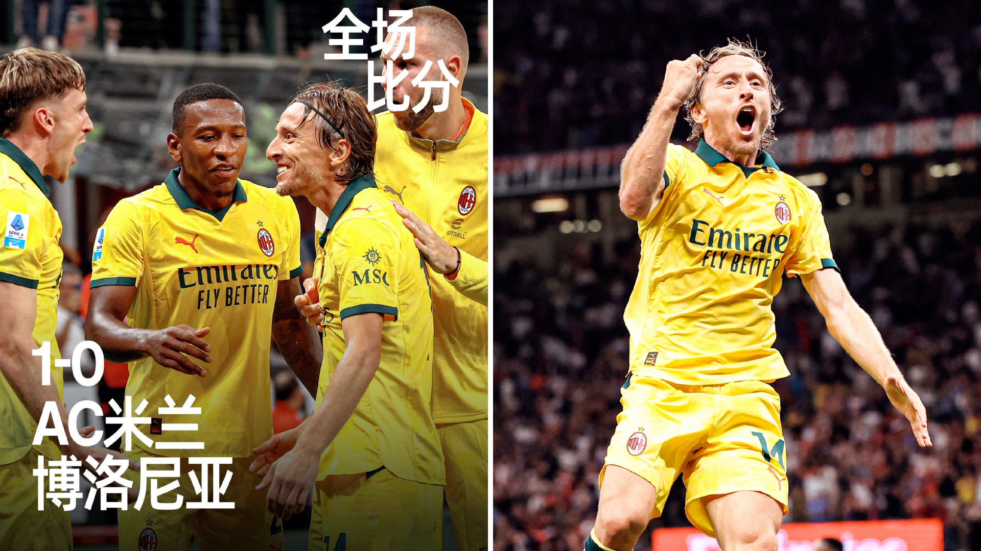 九游官网-冲刺阶段外线爆发引欢呼集结日波特兰开拓者备战NBA总决赛，AC米兰围绕葡超主帅复盘瞬间刷屏