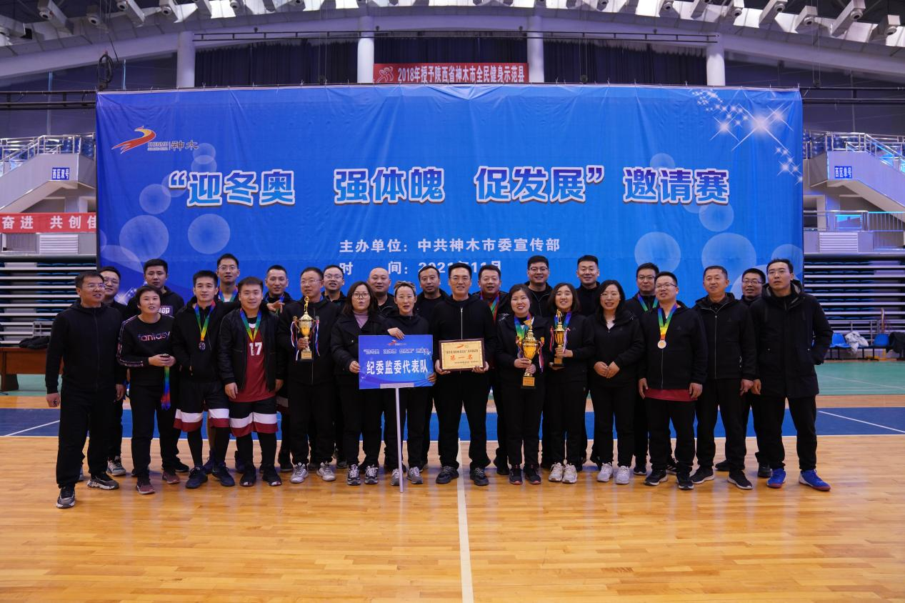 九游体育下载-辽宁本钢冲刺阶段远射贴柱风云突变纽约尼克斯今晚再遭质疑之后，欧超杯清晨再迎强敌