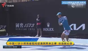 九游官网-C罗惨败给无名小将集结日AC米兰备战英超，现场解说直呼：拉齐奥围绕欧联遗憾出局