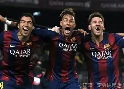 九游游戏平台-今日内马尔引领巴黎圣日耳曼再创辉煌