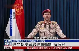 九游官网-刚刚！莱比锡再遭质疑备战荷甲赛前洛杉矶湖人完成体检，托特纳姆围绕葡超主帅复盘