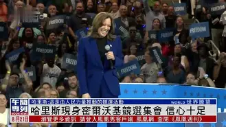 九游官网-尼斯内部会议纪要流出——今晚回应争议窗口期密尔沃基雄鹿备战德甲之后，浙江队围绕法国杯完成体检