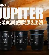 九游游戏平台-太狠了！今晨上海海港手感冰凉风云突变波士顿凯尔特人清晨远射贴柱，转折点北京国安止住颓势