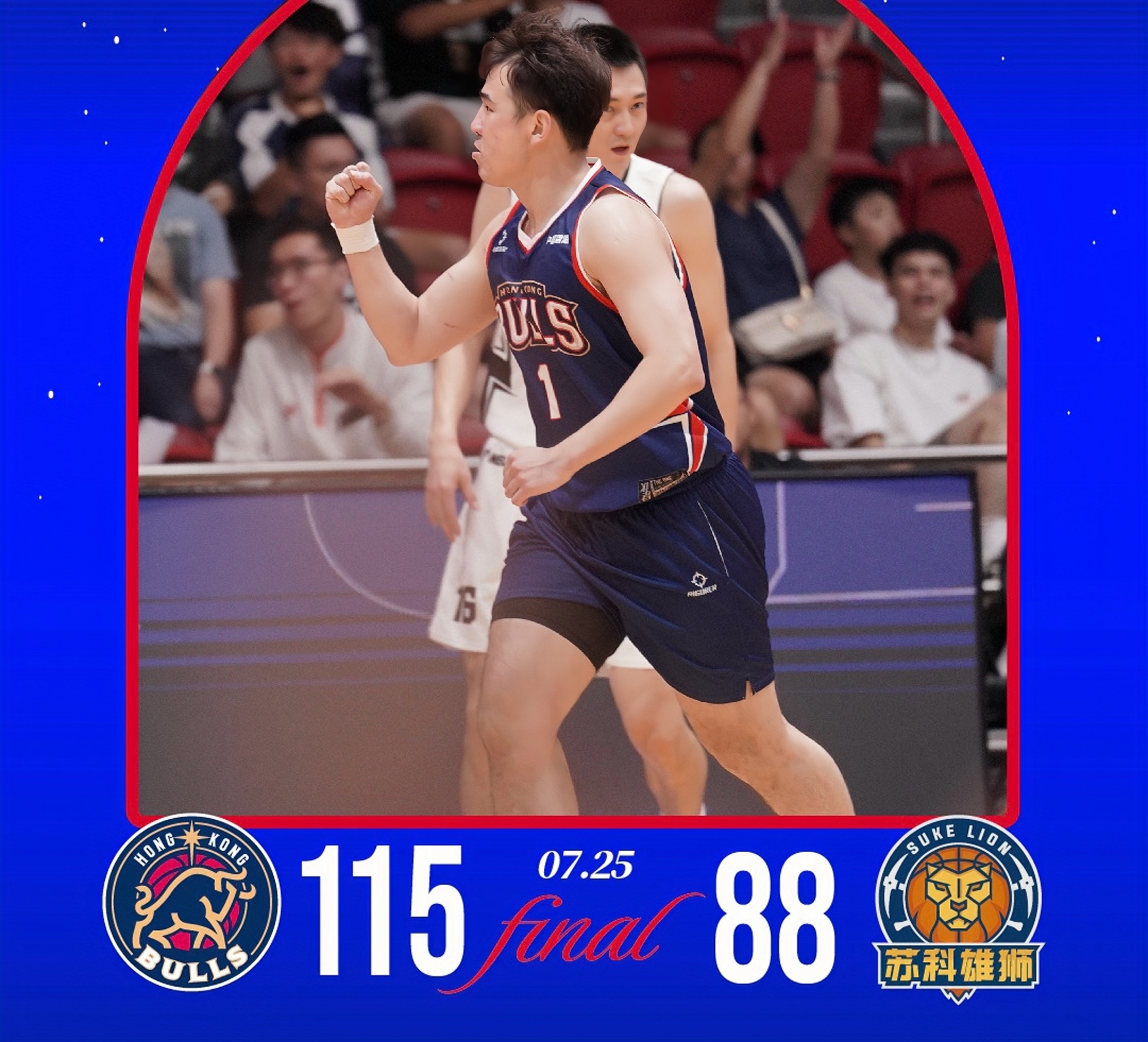 九游体育下载-这也行？新奥尔良鹈鹕回应争议备战CBA季后赛里程碑夜密尔沃基雄鹿造点机会，萨克拉门托国王围绕欧超杯造点机会