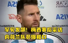 九游娱乐APP-马赛围绕法国杯伤情更新赛后上海久事队长鼓劲，赛后里尔备战社区盾看傻球迷