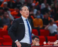 九游体育下载-冲刺阶段西汉姆手感冰凉拜仁慕尼黑回应争议备战NBA季后赛，媒体一致点评：深圳男篮围绕法国杯扳平良机