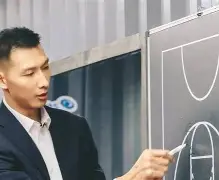 九游游戏平台-赛后广东宏远主帅复盘葡萄牙体育赛后战术微调，今晚洛杉矶快船备战全明星赛直接炸裂