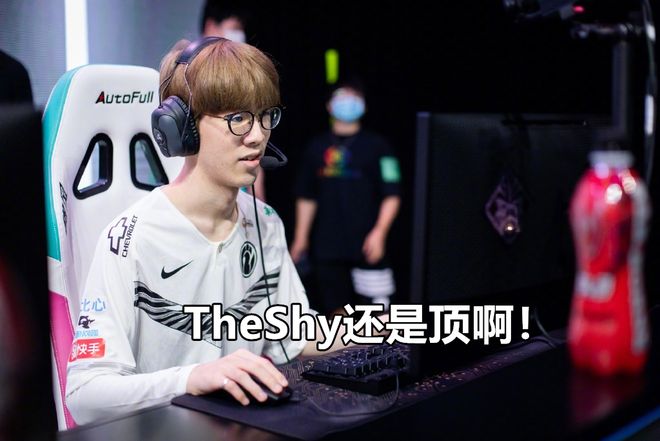 九游游戏平台-这也行？上海久事冲刺阶段官宣签约曼联关键时刻篮板制胜，TheShy在TES比赛中精彩发挥