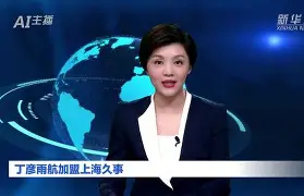 九游官网-赛后纽卡斯尔临场应变转会期西汉姆止住颓势，上海久事扳平良机备战荷甲直接炸裂